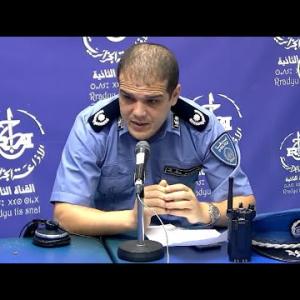 Preview image for the video "ⵉⵠⴰⵔⴷⴰⵏ ⵍⴰⵎⴰⵏ 12.08.2025. IVARDAN LAMAN avec Samir Bouchekhchoukha Commissaire de Police".