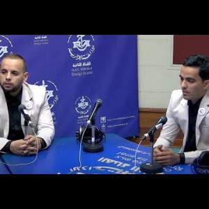 Preview image for the video "ⵜⵉⴼⴰⵡⵉⵏ ⵜⵎⴻⴷⵓⵔⵜ 29.04.2025. Tifawin Tmedurt Par Mohamed Bounoura.".