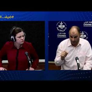 Preview image for the video "ضيف الصباح | المحلل السياسي الدكتور حكيم بوغرارة".