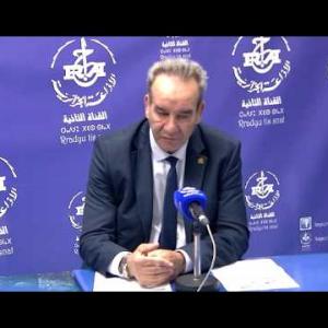 Preview image for the video "M.Ferhat Chabekh, SG de la fédération nationale des travailleurs de l’éducation (FNTE),".