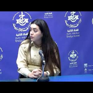 Preview image for the video "Tiregwa n-idles sur "La remise des prix aura lieu ce samedi à la salle iben khaldoune."".