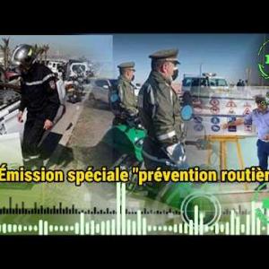 Preview image for the video "Emission spéciale consacrée à la prévention routière".