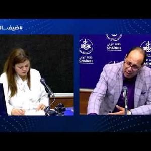 Preview image for the video "ضيف الصباح | استاذ كلية علوم الاعلام والاتصال الدكتور مصطفى  بورزامة".