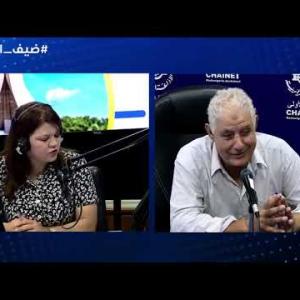 Preview image for the video "ضيف الصباح |  رئيس جمعية مشعل الشهيد السيد محمد عباد".