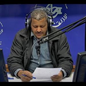 Preview image for the video "ⴰⵖⵎⵉⵙ   n 20H00, du 10.12.2024. Par Sidali Sahboune".