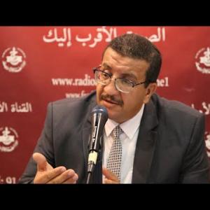 Preview image for the video "الخبير في العلاقات السياسية مخلوف ساحل".