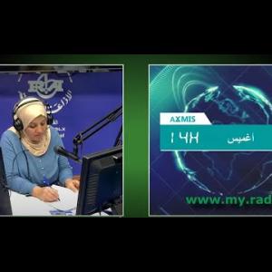 Preview image for the video "ⴰⴴⵎⵉⵙ 14:00, 26.08.2024 (J.P),par zahra bouabdalh (J.P)".