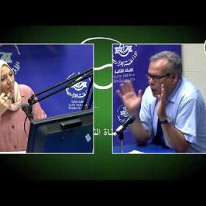 Preview image for the video "M.SiAli Saïd, directeur de la protection des animaux et des plantes à la D.générale des forêts".