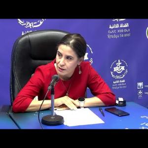 Preview image for the video "Mme Bradj Fazia Directrice Chargée de La Veille Technologique au Ministère de L'intérieur".