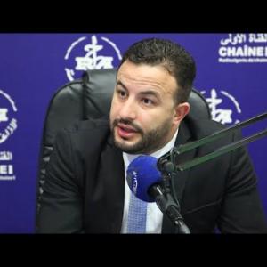 Preview image for the video "المحلل الاقتصادي الدكتور حمزة بوغادي".