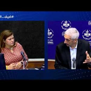 Preview image for the video "ضيف الصباح | مدير المدرسة الوطنية العليا للعلوم الفلاحية  السيد حرطاني طارق".