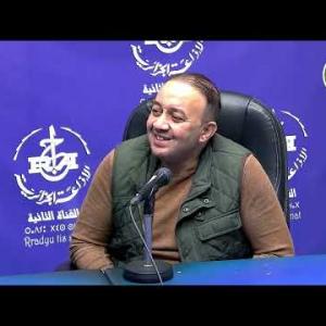 Preview image for the video "M Bani Benmira Karim le président de la Chambre algérienne de la pêche et de l'aquaculture (CAPA)".