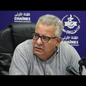 Preview image for the video "بلعربي ياسين  مدير التخطيط  و الاستشراف بوزارة التعليم العالي والبحث العلمي".