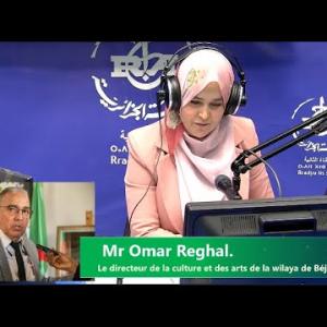 Preview image for the video "Par Djamila Louani. Derniers activités du mois du patrimoine de la direction de la culture de béjaia".