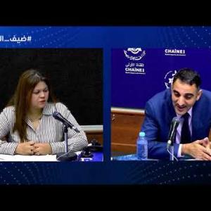 Preview image for the video "ضيف الصباح |  استاذ العلوم الاقتصادية  الدكتور احمد الحيدوسي".