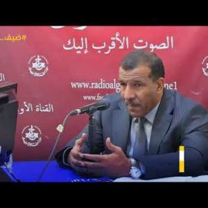 Preview image for the video "ضيف الصباح  |  نائب محافظ بنك الجزائر السيد محمد بن باحان".