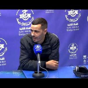 Preview image for the video "" le rôle de la jeunesse dans la sauvegarde de la mémoire (la journée de chahid) "".