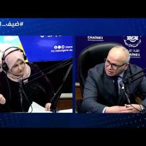 Preview image for the video "ضيف الصباح | البروفيسور نور الدين ياسع محافظ الطاقات المتجددة و النجاعة الطاقوية".