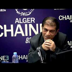 Preview image for the video "• M. Samir DERRADJI, DG au ministère du commerce extérieur et de la promotion des exportations.".