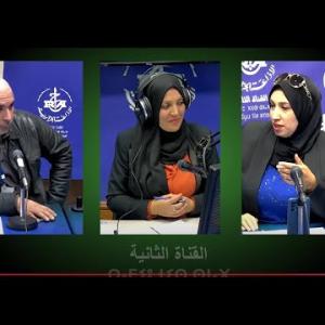 Preview image for the video "ⵉⵟ ⵖⴻⴼ ⵜⴰⵡⴻⵏⵏⴰⵟ 19.11.2024.  L".