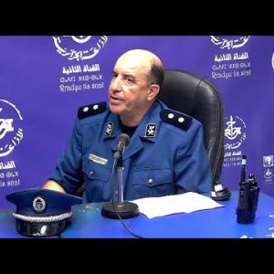 Preview image for the video "IVARDAN TALWIT du 11.06.2024 avec Mr.Rabah Kaci Officier de police".