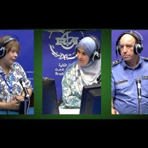 Preview image for the video "ⵉⵠⴰⵔⴷⴰⵏ ⵍⴰⵎⴰⵏ 22.09.2025. IVARDAN LAMAN , avec Mme Ferhat Nabila  et Rabah Kaci".