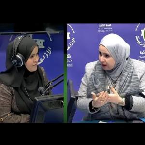 Preview image for the video "« ⵜⵉⵎⵙⵉⴷⵔⵉⵜ », 02.02.2025, avec Madame Mouhamedi Melissa représentante de la direction de commerce".