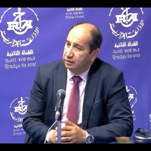 Preview image for the video "ⵉⵏⴻⴱⴳⵉ ⵏ ⵜⵙⴻⴱⵀⵉⵜ.Économie/Investissements/Partenariat/Projets structurants: Dr Houari Tighersi".