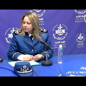 Preview image for the video "Inebgi n-tasebhit avec La Commissaire Principale Ouahiba Hamaili, Représentante de la DGSN.".