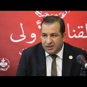 Preview image for the video "ادريس عطية أستاذ العلوم السياسية والعلاقات الدولية".