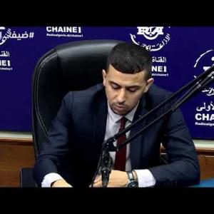 Preview image for the video "ضيف الصباح | المحلل السياسي الدكتور رشيد علوش".