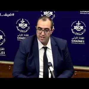 Preview image for the video "ضيف الصباح |  مدير عام  بوزارة الداخلية و الجماعات المحلية السيد محمد شرف الدين بوضياف".