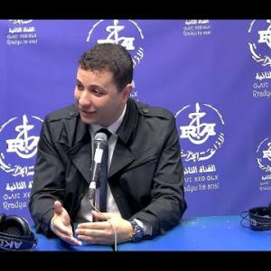 Preview image for the video "Tiregwa n-idles 27.10.2025 :sur le progremme de l OREF pour le 1 novembre ,  M.Saif Eddine Dey".