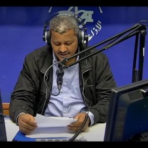 Preview image for the video "ⴰⴴⵎⵉⵙ n 20H00, du  23.10.2024. Par Sidali Sahboune".