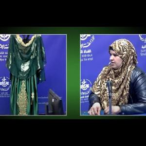 Preview image for the video "ⵍⴻⵖⵔⵓⵣ ⴷⵣ, 18.11.2024. LEƔRUZ DZ Par Roba Chehaoui.Avec Warda Driss,".