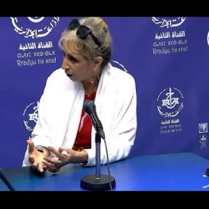 Preview image for the video "Tiregwa n-idles,Mem Fouzia Laradi Representant Attachée Culturelle a L'établissement Art et Culture".