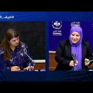 Preview image for the video "ضيف الصباح | المديرة الفرعية بوزارة التكوين و التعليم المهنيين السيدة  حميدة بوقابس.".