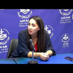 Preview image for the video "Tiregwa n-idles du 03.11.2024 avec Mme Louisa Nahar, comédienne par Chahrazad Ait Mouhoub".