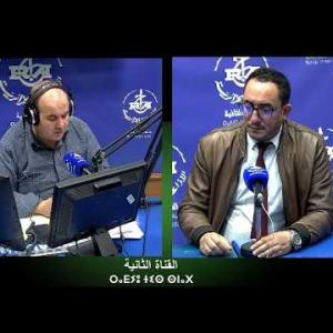 Preview image for the video "ⵜⴰⴷⴰⵎⵙⴰ. 25.02.2026 TADAMSA. par Yacine Mouhous".