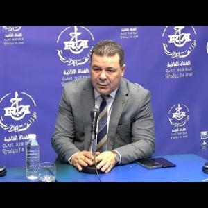 Preview image for the video ""Loi de finance 2025" avec Mr Allal Bouteldja, député et membre de la commission finance de l’APN".