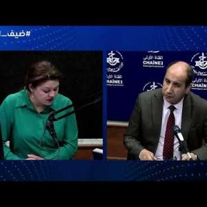 Preview image for the video "ضيف الصباح | استاذ العلوم الاقتصادية الدكتور هواري تيغرسي".