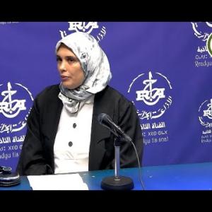 Preview image for the video "Programme de la Caravane de la Mémoire avec Mme Kheira Aliane Chargé de com de l'O.N.CI".