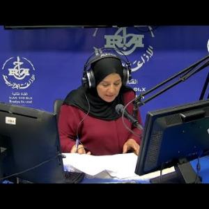 Preview image for the video "ⴰⴴⵎⵉⵙ n 14H00, du  07.10.2024 . Par zahra Bouabdalh (J.P)".