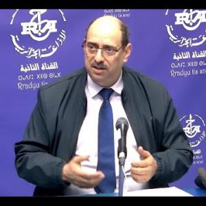 Preview image for the video "Mr Noureddine Amrani, chef de division du developpement durable a l OAIC".