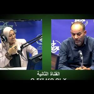 Preview image for the video "ⵜⵉⵟ ⵖⴻⴼ ⵜⴰⵡⴻⵏⵏⴰⵟ 13.11.2025.Tiṭ ɣef tawennaṭ. Le Salon international des industries traditionnelles,".