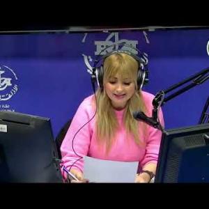 Preview image for the video "ⴰⵖⵎⵉⵙ 17h ,01.01.2024🎤Par Kahina Aberdache".