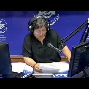 Preview image for the video "ⴰⴴⵎⵉⵙ n 17H00, du 24.10.2024. Par Fatima Ridhaoui".