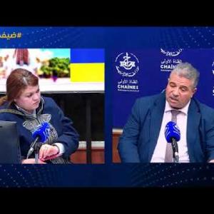 Preview image for the video "ضيف الصباح |  مدير عام  بوزارة التجارة الداخلية و ضبط السوق الوطنية  السيد احمد مقراني".