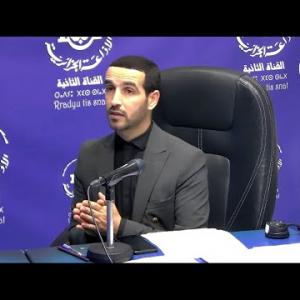 Preview image for the video "Maarouf Mohamed Chargé des associations au ministère de la culture. Par Malek hammaidi".