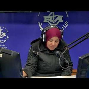 Preview image for the video "ⴰⵖⵎⵉⵙ 14h ,05.02.2025 🎙Zahra Bouabdellah".